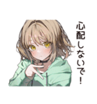 ゆるパーカーちゃんのボランティア活動（個別スタンプ：17）