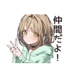 ゆるパーカーちゃんのボランティア活動（個別スタンプ：19）