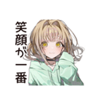 ゆるパーカーちゃんのボランティア活動（個別スタンプ：21）