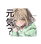 ゆるパーカーちゃんのボランティア活動（個別スタンプ：22）