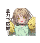 ゆるパーカーちゃんのボランティア活動（個別スタンプ：24）