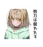 ゆるパーカーちゃんのボランティア活動（個別スタンプ：25）