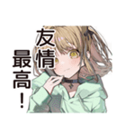ゆるパーカーちゃんのボランティア活動（個別スタンプ：27）