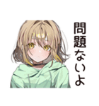ゆるパーカーちゃんのボランティア活動（個別スタンプ：31）