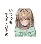 ゆるパーカーちゃんのボランティア活動（個別スタンプ：34）