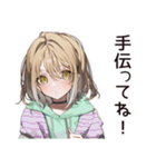 ゆるパーカーちゃんのボランティア活動（個別スタンプ：36）