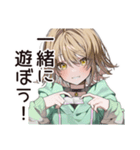 ゆるパーカーちゃんのボランティア活動（個別スタンプ：37）