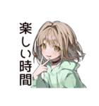 ゆるパーカーちゃんのボランティア活動（個別スタンプ：38）