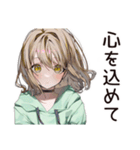ゆるパーカーちゃんのボランティア活動（個別スタンプ：39）
