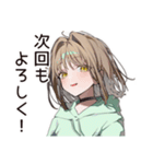 ゆるパーカーちゃんのボランティア活動（個別スタンプ：40）