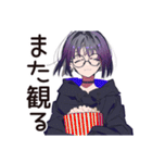 サブカル女子の映画感想スタンプ（個別スタンプ：9）