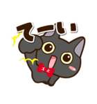 【飛び出す】かわいい黒ネコ2（個別スタンプ：2）