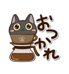 【飛び出す】かわいい黒ネコ2（個別スタンプ：7）