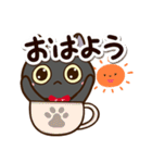 【飛び出す】かわいい黒ネコ2（個別スタンプ：9）
