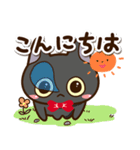 【飛び出す】かわいい黒ネコ2（個別スタンプ：10）