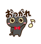 【飛び出す】かわいい黒ネコ2（個別スタンプ：11）