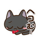 【飛び出す】かわいい黒ネコ2（個別スタンプ：14）