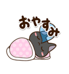 【飛び出す】かわいい黒ネコ2（個別スタンプ：23）