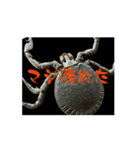 マダニの独り言（個別スタンプ：5）