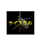 マダニの独り言（個別スタンプ：6）