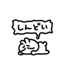 調子の悪いよろうさ（個別スタンプ：3）
