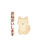 動く！ かわいい猫 【毎日使える】（個別スタンプ：3）