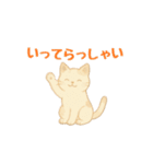 動く！ かわいい猫 【毎日使える】（個別スタンプ：13）