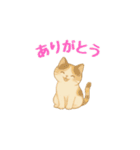 動く！ かわいい猫 【毎日使える】（個別スタンプ：21）