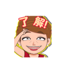 オモカワ女子の毎日2（個別スタンプ：9）