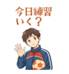 ハンドボール 男子 部活 スポーツ (大)（個別スタンプ：1）