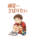 ハンドボール 男子 部活 スポーツ (大)（個別スタンプ：2）