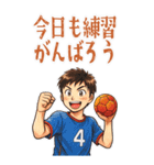 ハンドボール 男子 部活 スポーツ (大)（個別スタンプ：3）