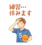 ハンドボール 男子 部活 スポーツ (大)（個別スタンプ：4）