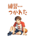 ハンドボール 男子 部活 スポーツ (大)（個別スタンプ：6）