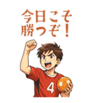 ハンドボール 男子 部活 スポーツ (大)（個別スタンプ：7）
