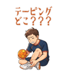 ハンドボール 男子 部活 スポーツ (大)（個別スタンプ：12）