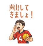 ハンドボール 男子 部活 スポーツ (大)（個別スタンプ：14）