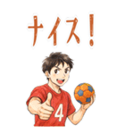 ハンドボール 男子 部活 スポーツ (大)（個別スタンプ：21）