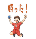 ハンドボール 男子 部活 スポーツ (大)（個別スタンプ：22）