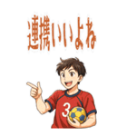 ハンドボール 男子 部活 スポーツ (大)（個別スタンプ：23）