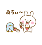 夏を感じるサマーなうさぺんだよ（個別スタンプ：3）