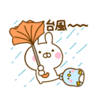 夏を感じるサマーなうさぺんだよ（個別スタンプ：4）