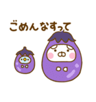 夏を感じるサマーなうさぺんだよ（個別スタンプ：6）
