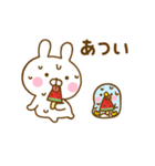 夏を感じるサマーなうさぺんだよ（個別スタンプ：7）
