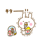 夏を感じるサマーなうさぺんだよ（個別スタンプ：9）