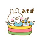 夏を感じるサマーなうさぺんだよ（個別スタンプ：16）