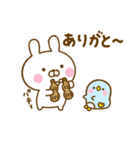 夏を感じるサマーなうさぺんだよ（個別スタンプ：19）