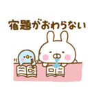 夏を感じるサマーなうさぺんだよ（個別スタンプ：21）