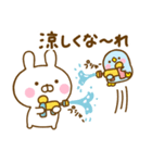夏を感じるサマーなうさぺんだよ（個別スタンプ：23）