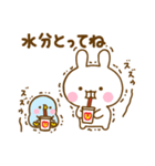 夏を感じるサマーなうさぺんだよ（個別スタンプ：25）